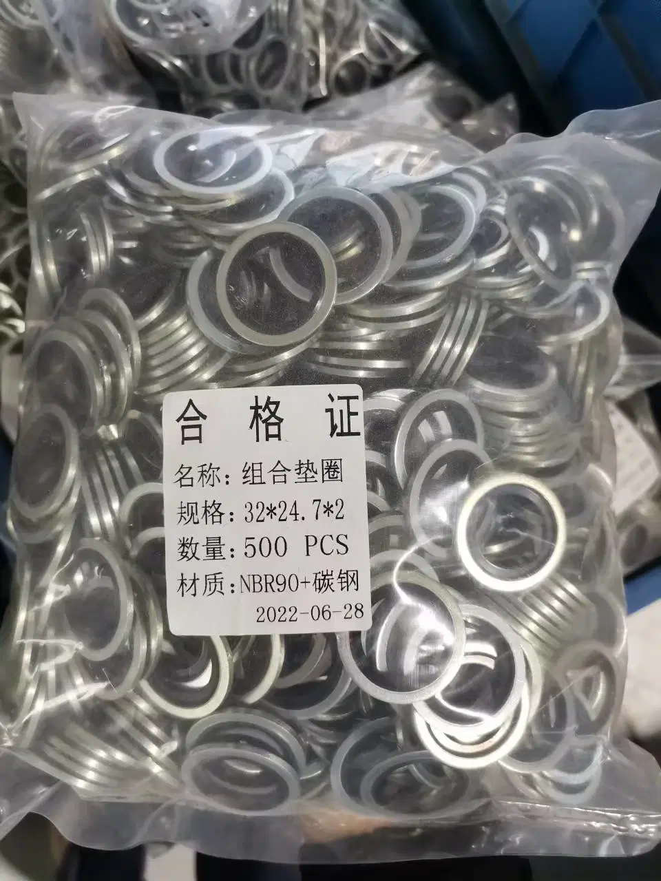 Strength Factory China Top5 Gasket Seal Combination Gasket Washer Seal Thrust Washer