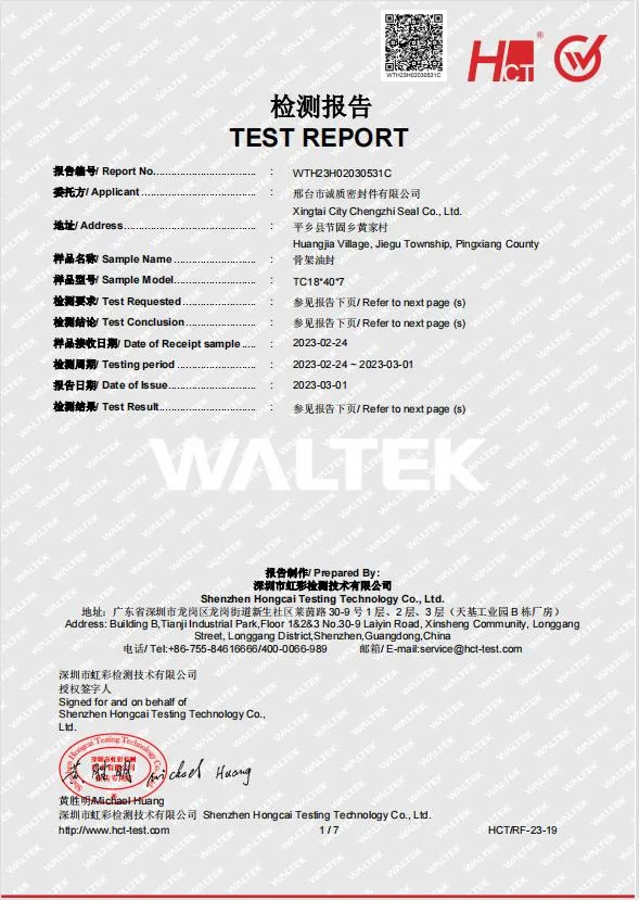 Factory Stock Rubber NBR Hydraulic Self-Centering Bounded Seals Washer Kit Metal Screw Combine Ring Bonded Washer Sealing