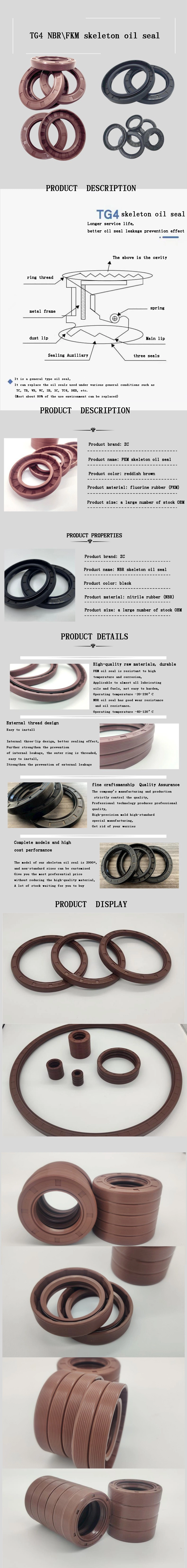 Factory Directly Tc Tg Tg4 Oil Seal NBR FKM Hydraulic Pneumatic Seal for Bearing Cylinder Auto Parts