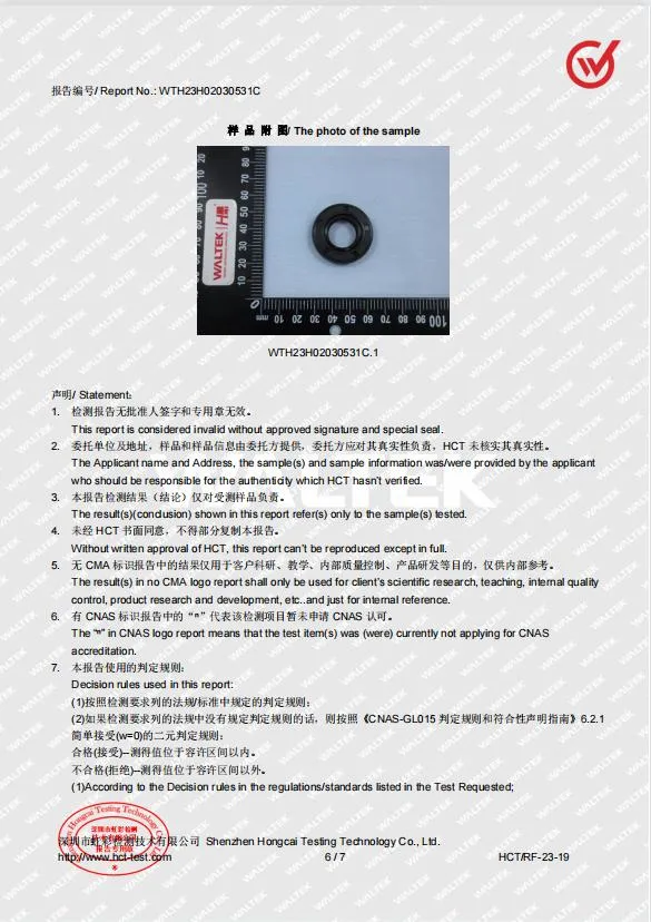 Pump Mechanical Seal 12/14/16/18/22/32 Multi-Stage Pump with a Large Number of Mechanical Seals