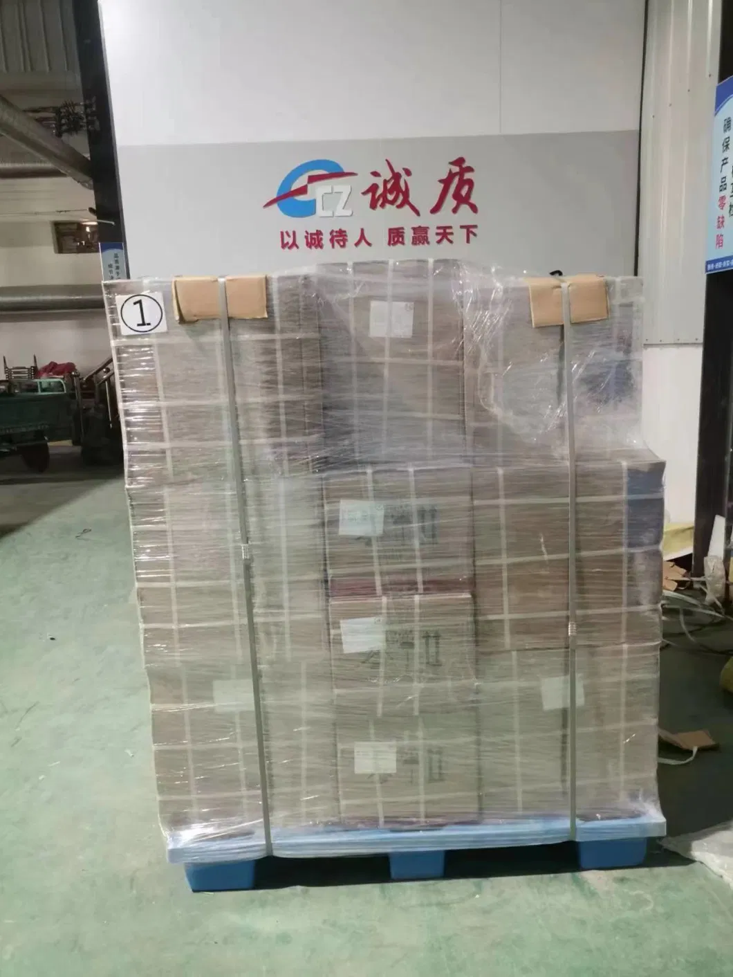 Factory Straight Hair Rubber Irregular Shaped Parts Rubber Shaped Parts Rubber Special-Shaped OEM/ODM