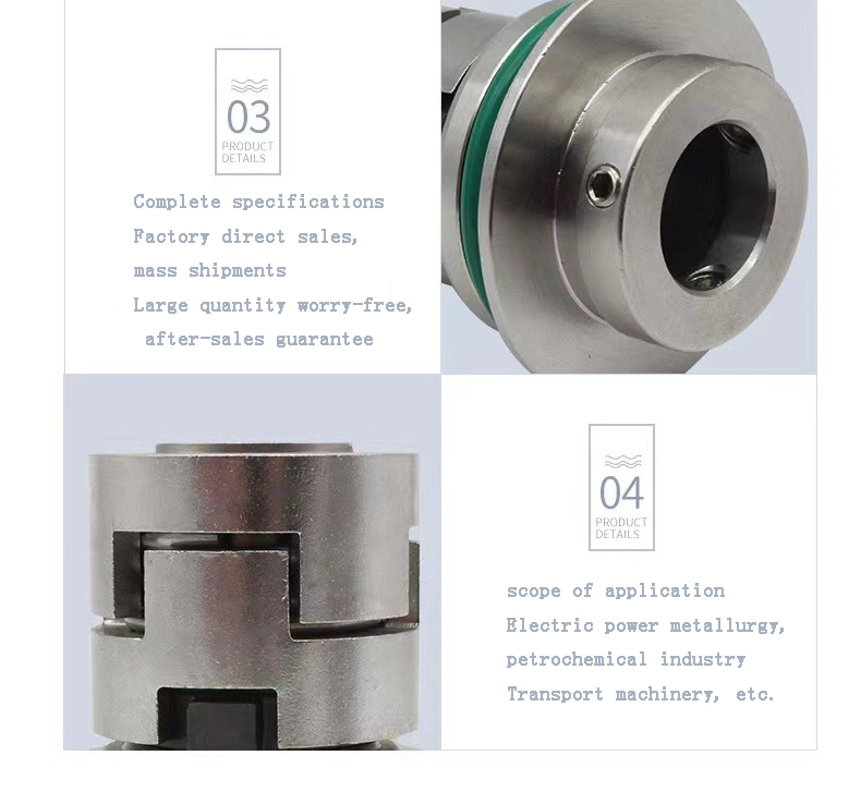 Pump Mechanical Seal 12/14/16/18/22/32 Multi-Stage Pump with a Large Number of Mechanical Seals
